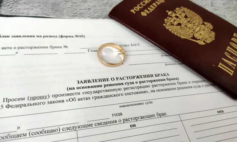 Как получить свидетельство о расторжении брака в ЗАГСе